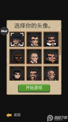 ����ģ������ͼ2
