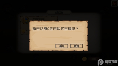 �������³ǽ�ͼ2