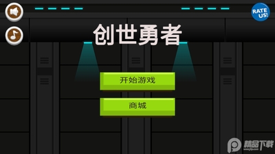 �������߽�ͼ4