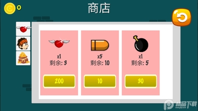 �������߽�ͼ3