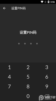 万能视频下载器免费版(Video Downloader)截图2