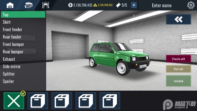 RCD����˹����Ư����Ѱ��ͼ3