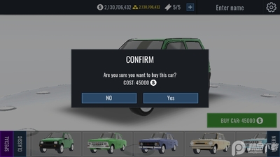 RCD����˹����Ư����Ѱ��ͼ2