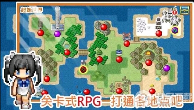 无限技能勇者无限金币截图0