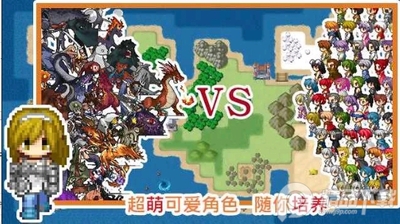 无限技能勇者无限金币截图4