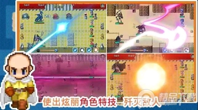 无限技能勇者无限金币截图1