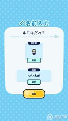 ���������ͼ4