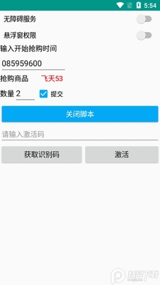 ���������ę́���ֽ�ͼ3