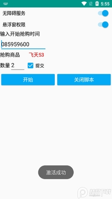 ���������ę́���ֽ�ͼ1