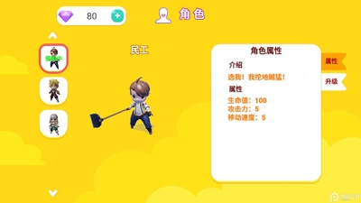 �������ߴ��Ҷ���ͼ0