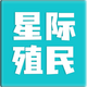 �Ǽ�ֳ������1.6 ���°�