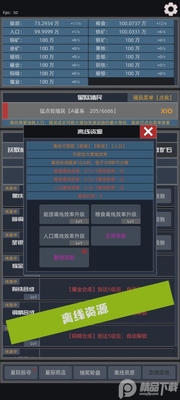 �Ǽ�ֳ�����ν�ͼ0