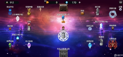 �þ��������ν�ͼ2