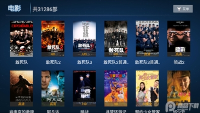����TV�����ͼ4