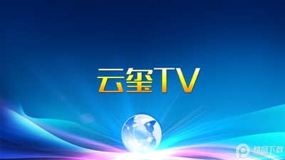 ����TV�����ͼ6