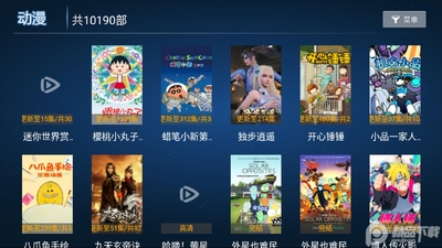 ����TV�����ͼ0