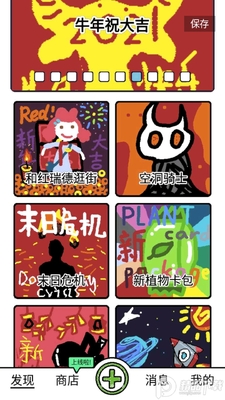 ���α༭����ͼ3
