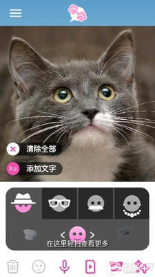 �ҵĳ����˵�����°��ͼ1