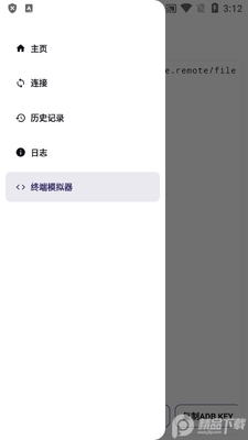 Uncon�޽�Ͷ����׿�˽�ͼ0