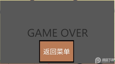 С�ܴ�ð�ս�ͼ2