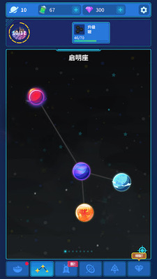 Sandbox�Ǽ��������ͼ2