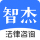 �ǽܷ�����ѯapp�ֻ���V10.6.2���°�