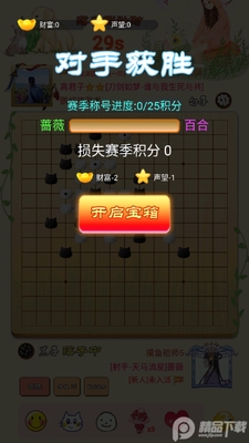 ӭ��������������ͼ0