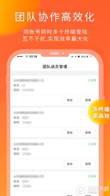 ��è����app��ͼ0