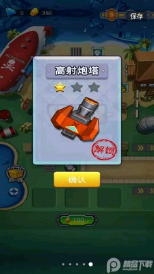 �������������ν�ͼ0