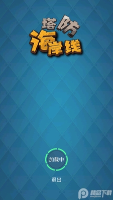 �������������ν�ͼ4