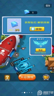 �������������ν�ͼ2