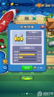 �������������ν�ͼ1