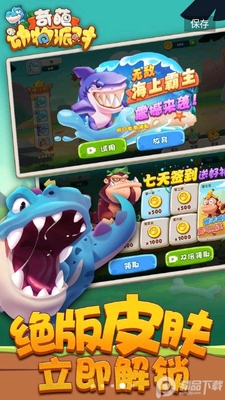 ���⶯���ɶ��ƽ��ͼ1