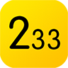 233盒子app1.3.10.3最新版