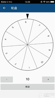 233����app��ͼ0