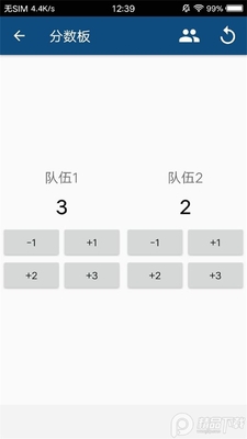 233����app��ͼ2