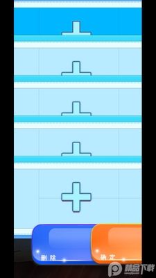 �����ռ������ͼ2
