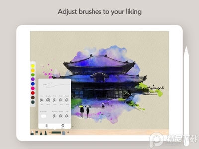 Art Set 4苹果版截图2