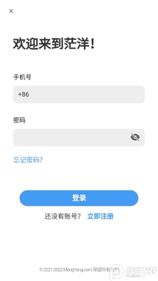 ã�����ֲ�Ʒapp�ֻ����ͼ0