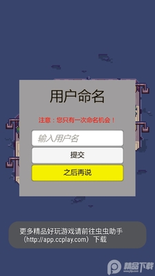 �ӳ�����Ժ��ͼ3