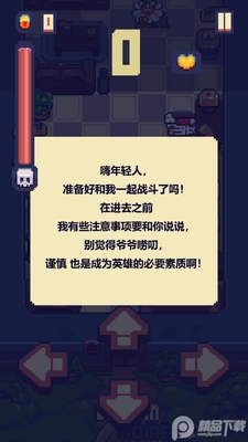 �ӳ�����Ժ��ͼ2