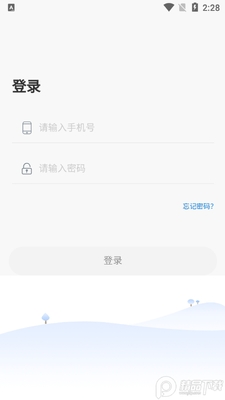 卓育云教师端app截图2