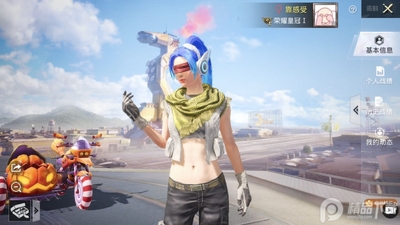��ƽ��Ӣ������ٷ����ͼ2