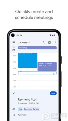 google����Calendar��׿���ͼ4