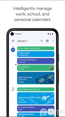 google����Calendar��׿���ͼ5