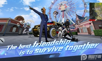 ��Ұ�ж�knivesout���ʷ���ͼ2