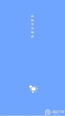 ׿���Ƽҳ��˽�ͼ3