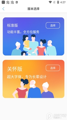 �е�����app�����ͼ0