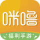 ������Ϸ��app4.7.7 �ֻ����°渽ios��
