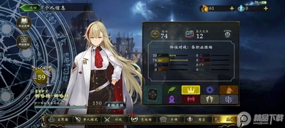 Ӱ֮ʫ���ʷ���׿��(Shadowverse)��ͼ0